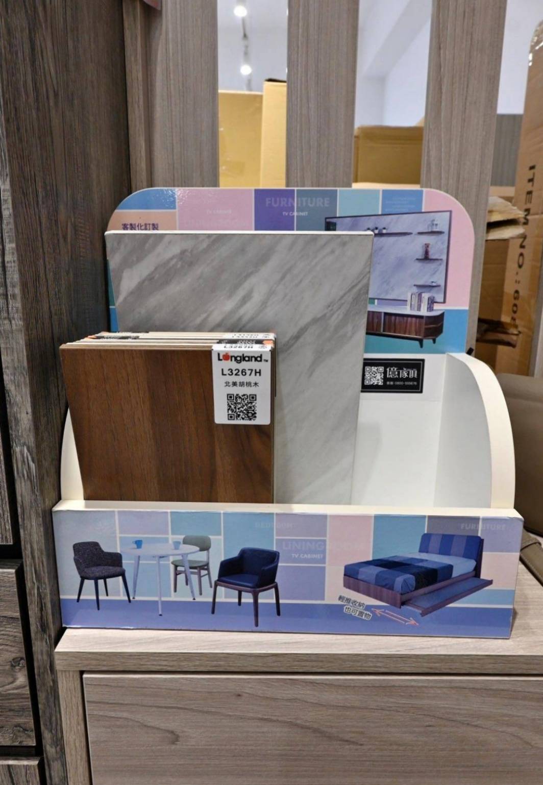 苗栗家具推薦|億家具批發倉庫苗栗店|台灣製造平價精品家具,工廠直營客製化沙發,人人可享批發價,創造舒適品味居家環境! - 第122張圖 苗栗家具推薦|億家具批發倉庫苗栗店|台灣製造平價精品家具,工廠直營客製化沙發,人人可享批發價,創造舒適品味居家環境!