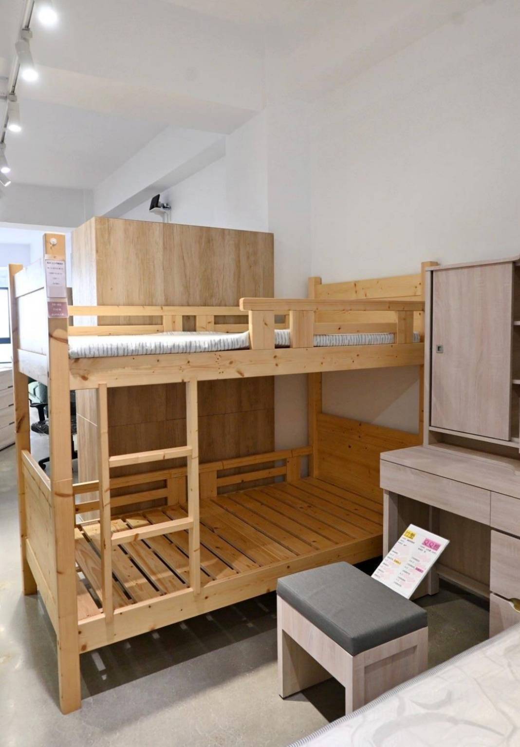 苗栗家具推薦|億家具批發倉庫苗栗店|台灣製造平價精品家具,工廠直營客製化沙發,人人可享批發價,創造舒適品味居家環境! - 第112張圖 苗栗家具推薦|億家具批發倉庫苗栗店|台灣製造平價精品家具,工廠直營客製化沙發,人人可享批發價,創造舒適品味居家環境!