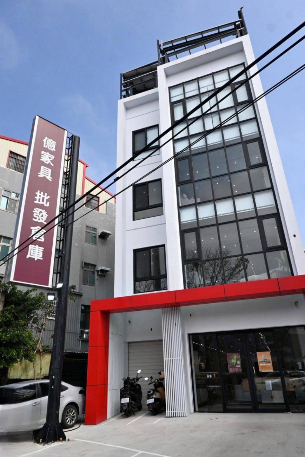 苗栗家具推薦|億家具批發倉庫苗栗店|台灣製造平價精品家具,工廠直營客製化沙發,人人可享批發價,創造舒適品味居家環境! - 第124張圖 苗栗家具推薦|億家具批發倉庫苗栗店|台灣製造平價精品家具,工廠直營客製化沙發,人人可享批發價,創造舒適品味居家環境!