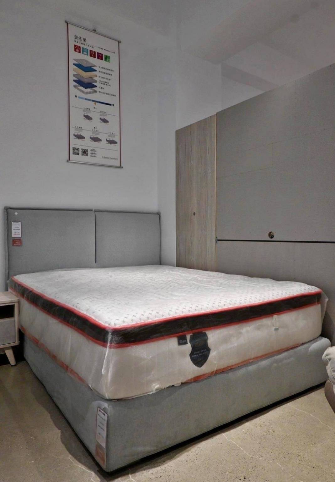 苗栗家具推薦|億家具批發倉庫苗栗店|台灣製造平價精品家具,工廠直營客製化沙發,人人可享批發價,創造舒適品味居家環境! - 第62張圖 苗栗家具推薦|億家具批發倉庫苗栗店|台灣製造平價精品家具,工廠直營客製化沙發,人人可享批發價,創造舒適品味居家環境!