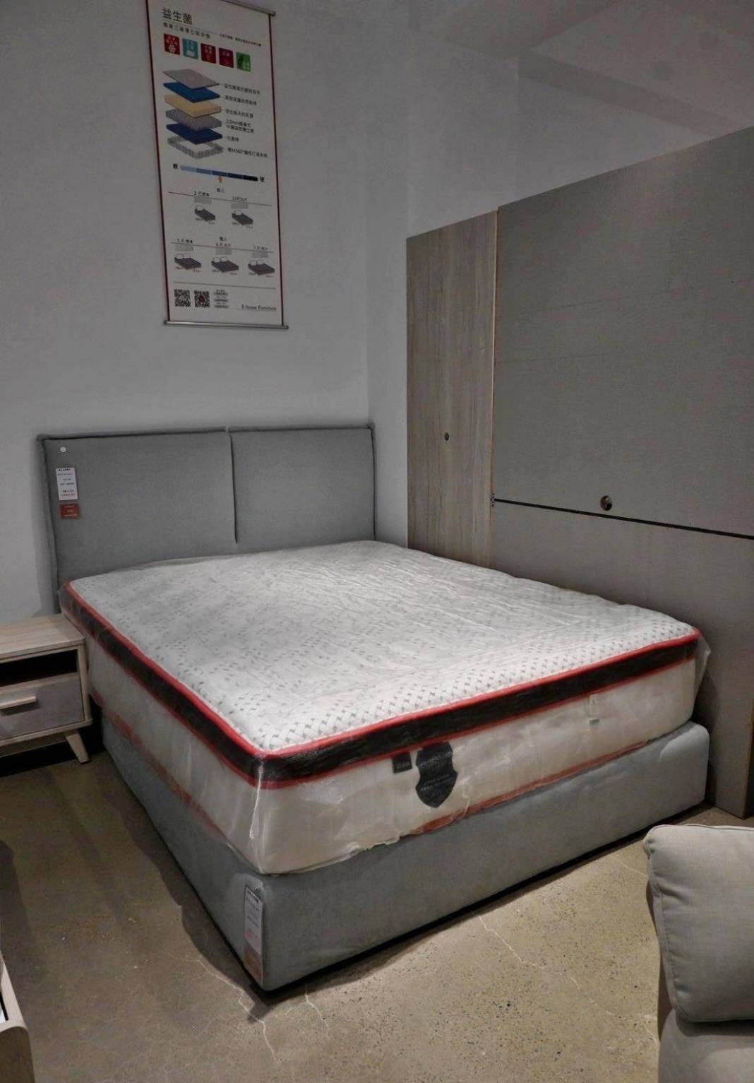 苗栗家具推薦|億家具批發倉庫苗栗店|台灣製造平價精品家具,工廠直營客製化沙發,人人可享批發價,創造舒適品味居家環境! - 第63張圖 苗栗家具推薦|億家具批發倉庫苗栗店|台灣製造平價精品家具,工廠直營客製化沙發,人人可享批發價,創造舒適品味居家環境!