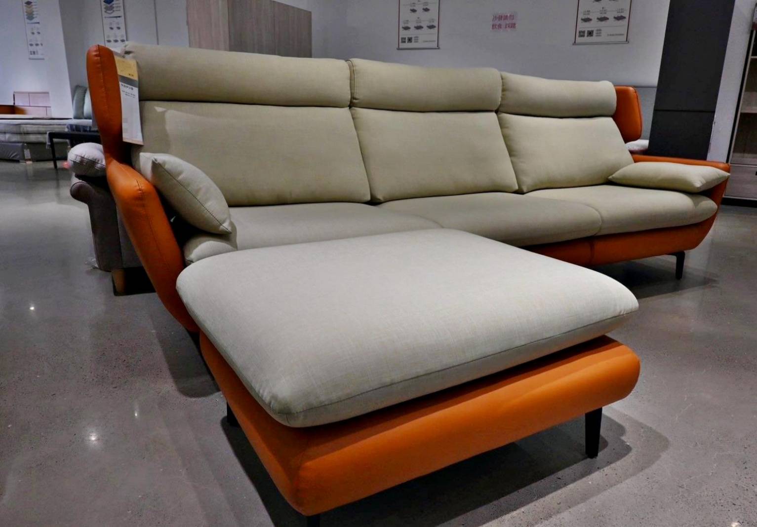 苗栗家具推薦|億家具批發倉庫苗栗店|台灣製造平價精品家具,工廠直營客製化沙發,人人可享批發價,創造舒適品味居家環境! - 第88張圖 苗栗家具推薦|億家具批發倉庫苗栗店|台灣製造平價精品家具,工廠直營客製化沙發,人人可享批發價,創造舒適品味居家環境!