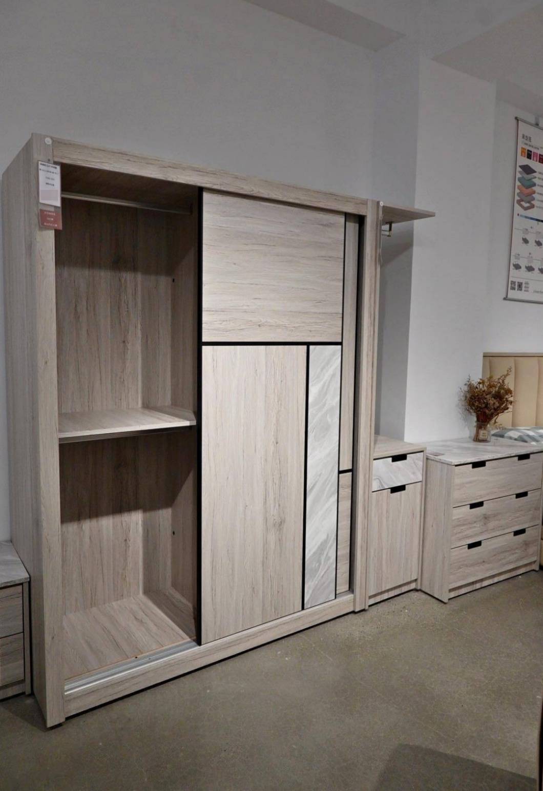 苗栗家具推薦|億家具批發倉庫苗栗店|台灣製造平價精品家具,工廠直營客製化沙發,人人可享批發價,創造舒適品味居家環境! - 第36張圖 苗栗家具推薦|億家具批發倉庫苗栗店|台灣製造平價精品家具,工廠直營客製化沙發,人人可享批發價,創造舒適品味居家環境!