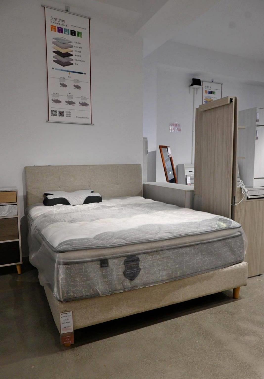 苗栗家具推薦|億家具批發倉庫苗栗店|台灣製造平價精品家具,工廠直營客製化沙發,人人可享批發價,創造舒適品味居家環境! - 第40張圖 苗栗家具推薦|億家具批發倉庫苗栗店|台灣製造平價精品家具,工廠直營客製化沙發,人人可享批發價,創造舒適品味居家環境!