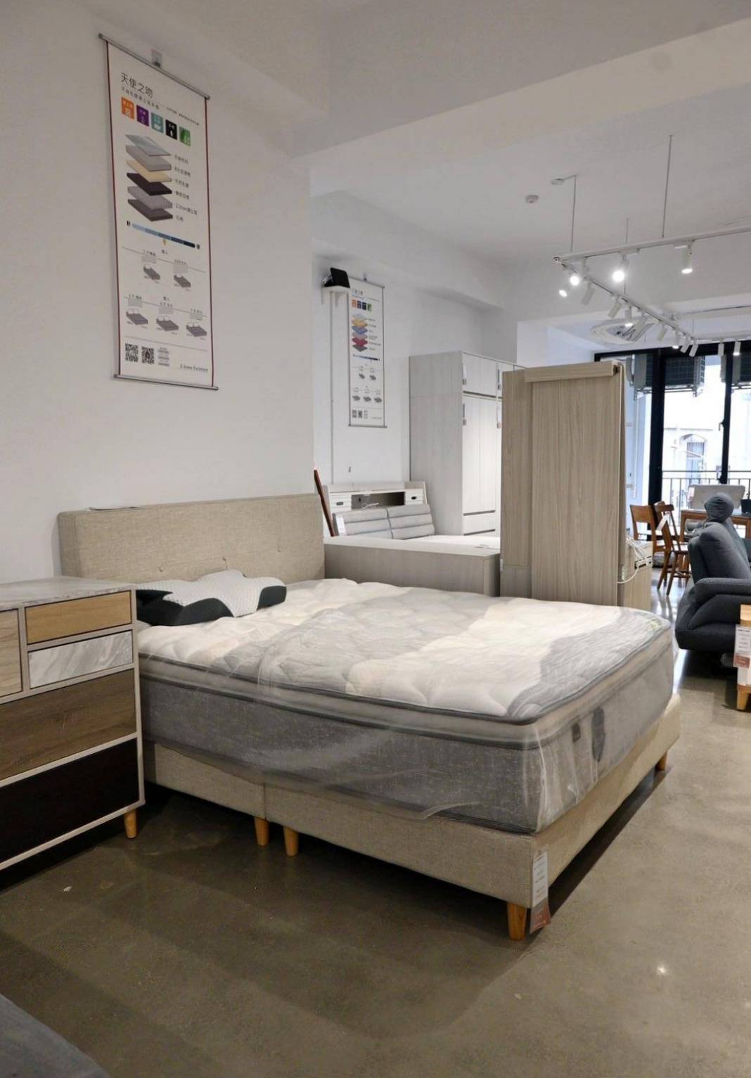 苗栗家具推薦|億家具批發倉庫苗栗店|台灣製造平價精品家具,工廠直營客製化沙發,人人可享批發價,創造舒適品味居家環境! - 第41張圖 苗栗家具推薦|億家具批發倉庫苗栗店|台灣製造平價精品家具,工廠直營客製化沙發,人人可享批發價,創造舒適品味居家環境!