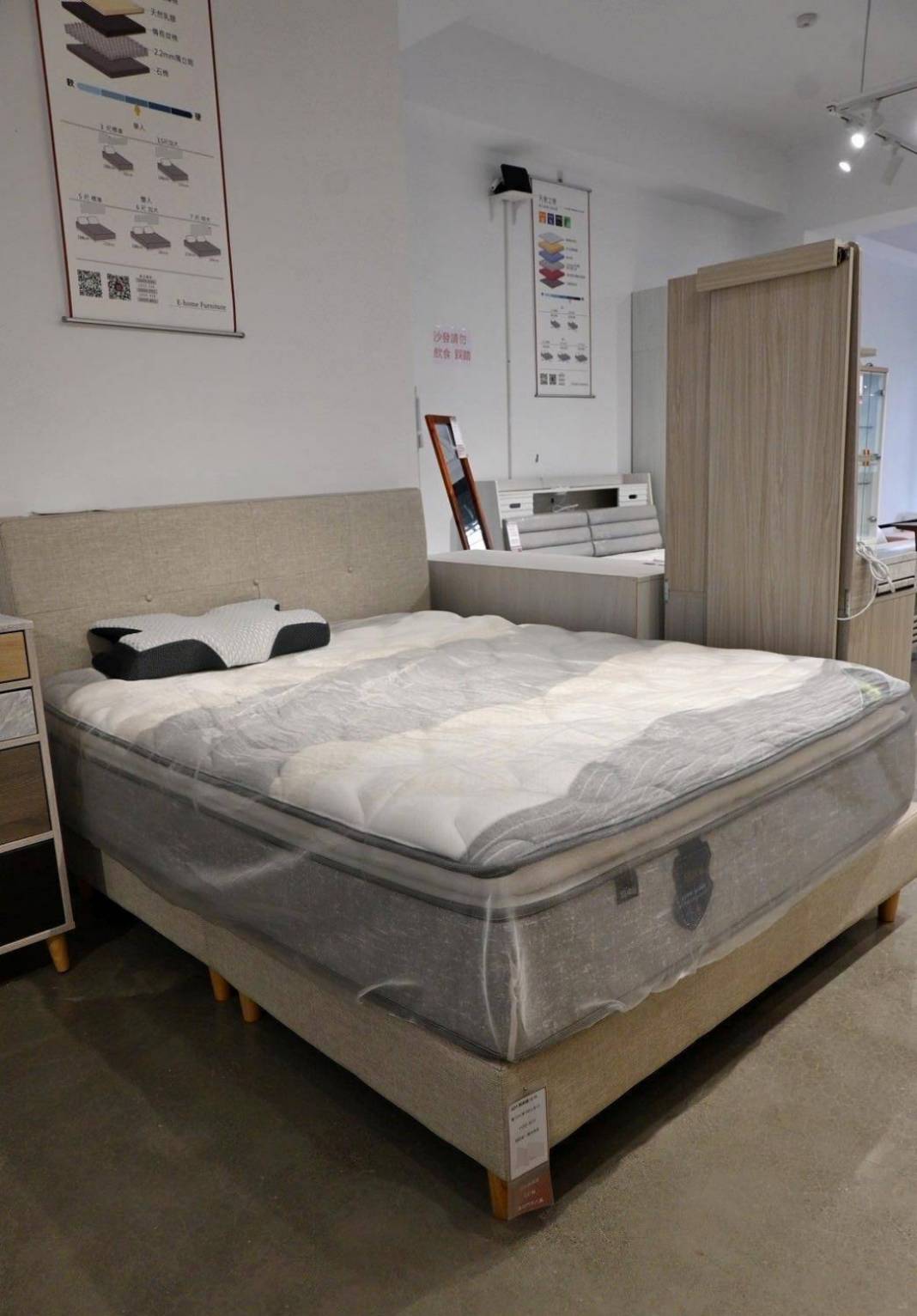 苗栗家具推薦|億家具批發倉庫苗栗店|台灣製造平價精品家具,工廠直營客製化沙發,人人可享批發價,創造舒適品味居家環境! - 第44張圖 苗栗家具推薦|億家具批發倉庫苗栗店|台灣製造平價精品家具,工廠直營客製化沙發,人人可享批發價,創造舒適品味居家環境!