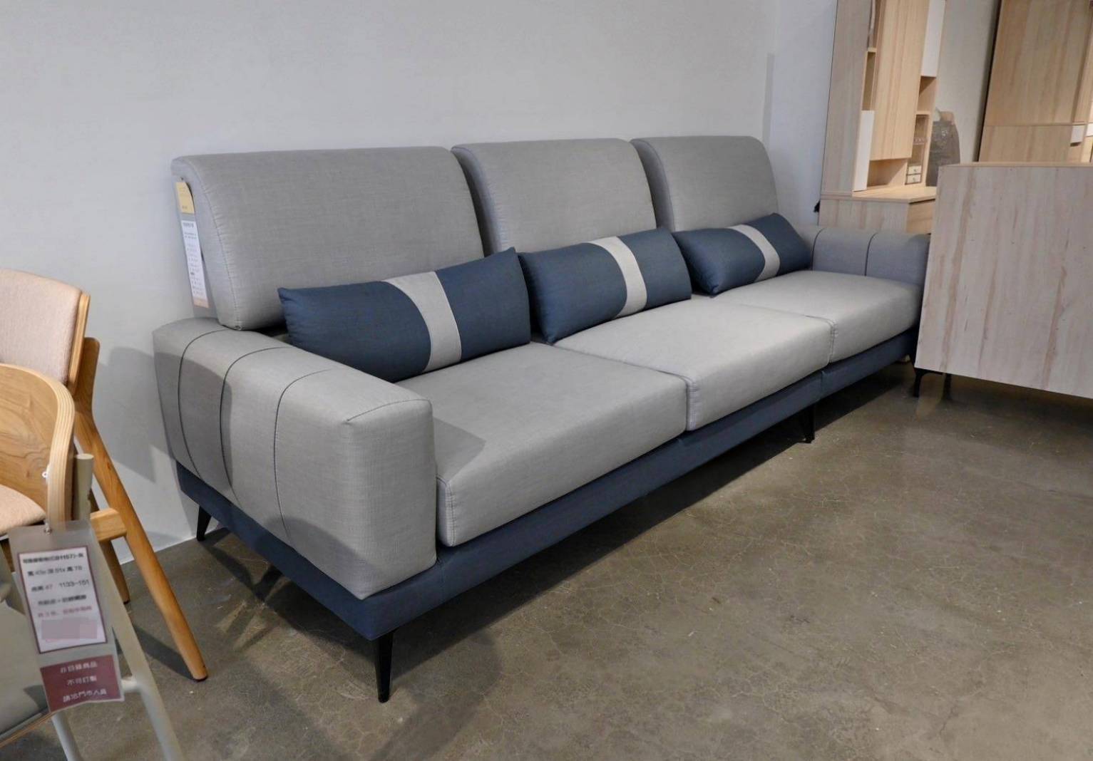苗栗家具推薦|億家具批發倉庫苗栗店|台灣製造平價精品家具,工廠直營客製化沙發,人人可享批發價,創造舒適品味居家環境! - 第54張圖 苗栗家具推薦|億家具批發倉庫苗栗店|台灣製造平價精品家具,工廠直營客製化沙發,人人可享批發價,創造舒適品味居家環境!