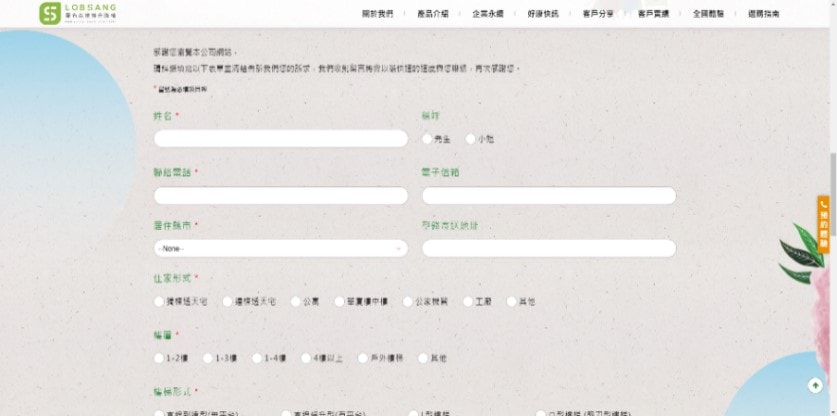 樓梯升降椅設備推薦｜羅布森樓梯升降椅｜樓梯升降椅第一品牌，MIT精品上下樓好幫手，台製升降椅安心有保障，全台各地免費預約評估，提供短期使用租賃方案之羅布森彎軌型樓梯升降椅體驗分享！