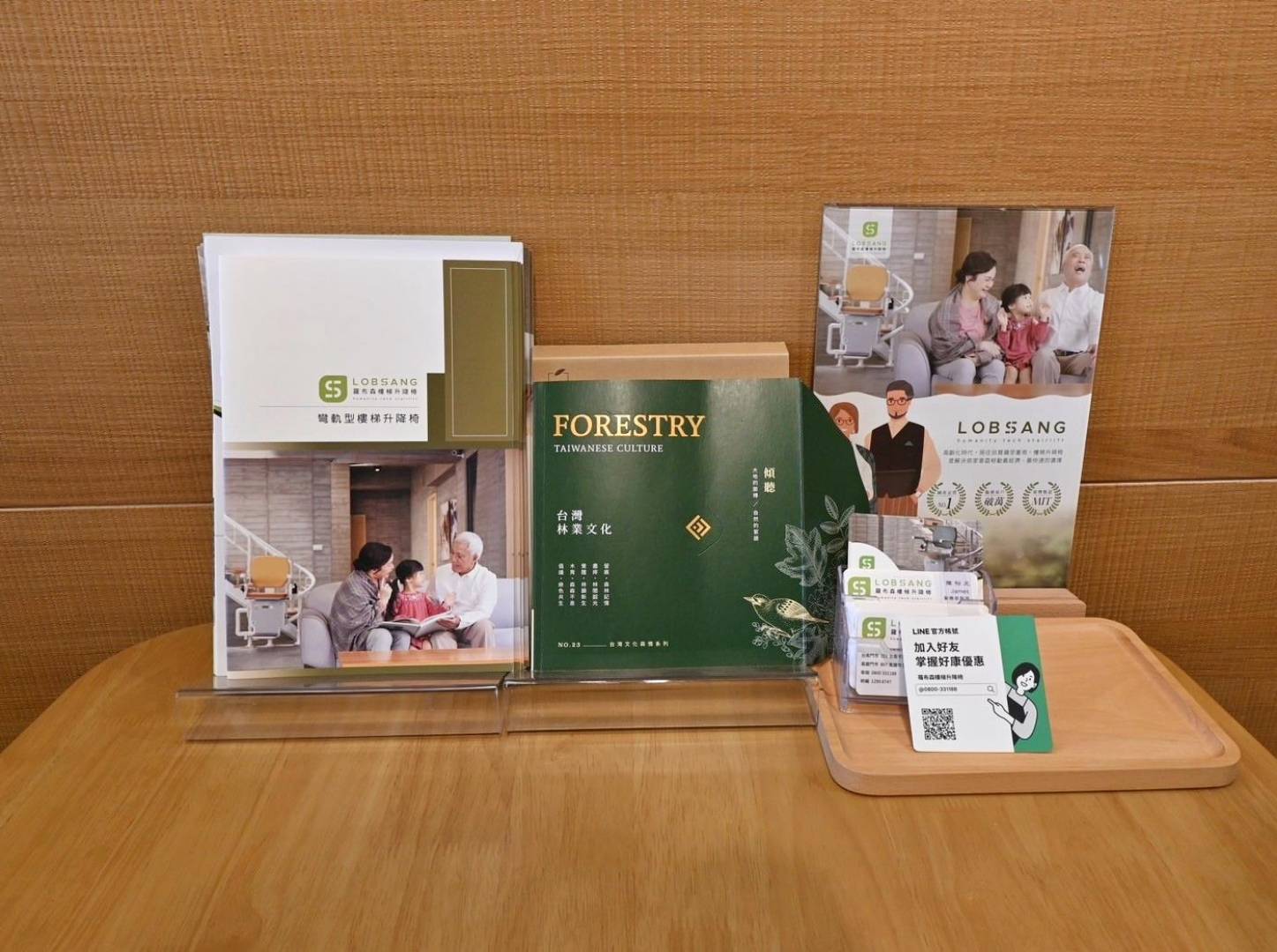 樓梯升降椅設備推薦｜羅布森樓梯升降椅｜樓梯升降椅第一品牌，MIT精品上下樓好幫手，台製升降椅安心有保障，全台各地免費預約評估，提供短期使用租賃方案之羅布森彎軌型樓梯升降椅體驗分享！