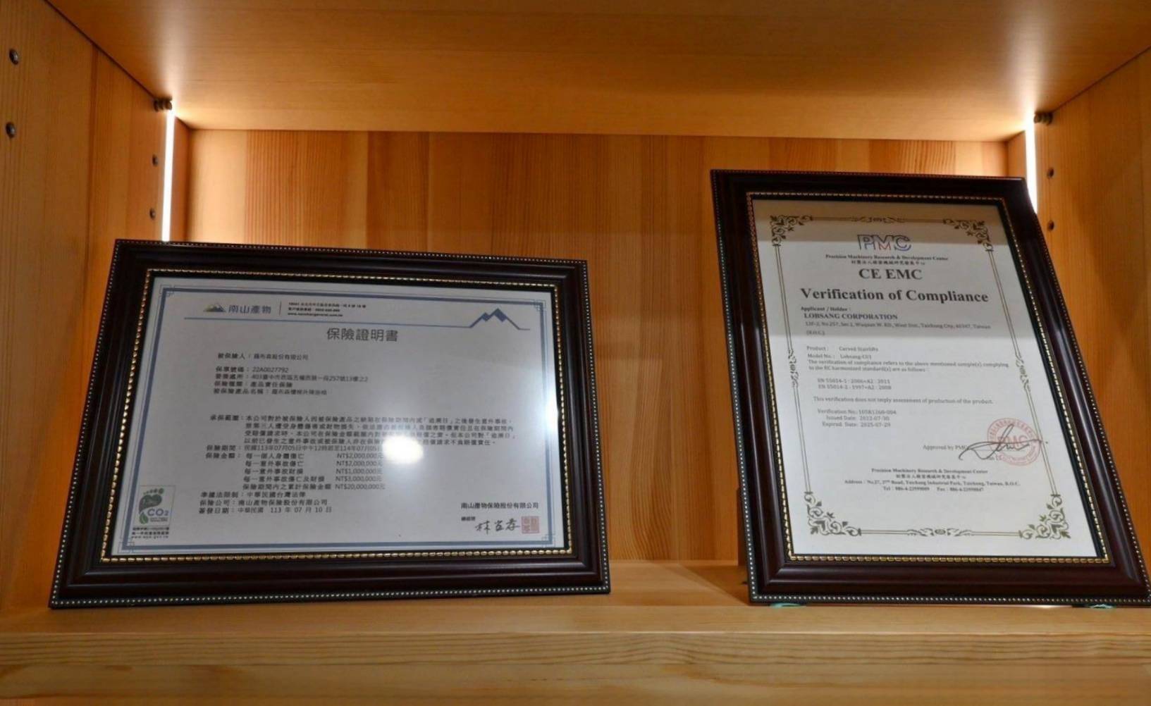 樓梯升降椅設備推薦｜羅布森樓梯升降椅｜樓梯升降椅第一品牌，MIT精品上下樓好幫手，台製升降椅安心有保障，全台各地免費預約評估，提供短期使用租賃方案之羅布森彎軌型樓梯升降椅體驗分享！