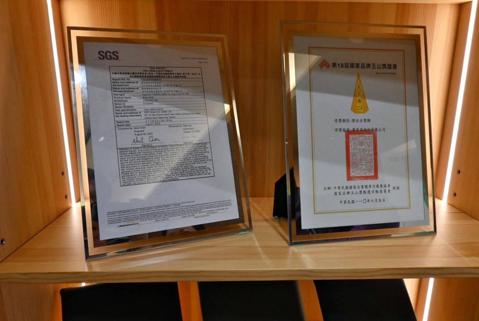 樓梯升降椅設備推薦｜羅布森樓梯升降椅｜樓梯升降椅第一品牌，MIT精品上下樓好幫手，台製升降椅安心有保障，全台各地免費預約評估，提供短期使用租賃方案之羅布森彎軌型樓梯升降椅體驗分享！