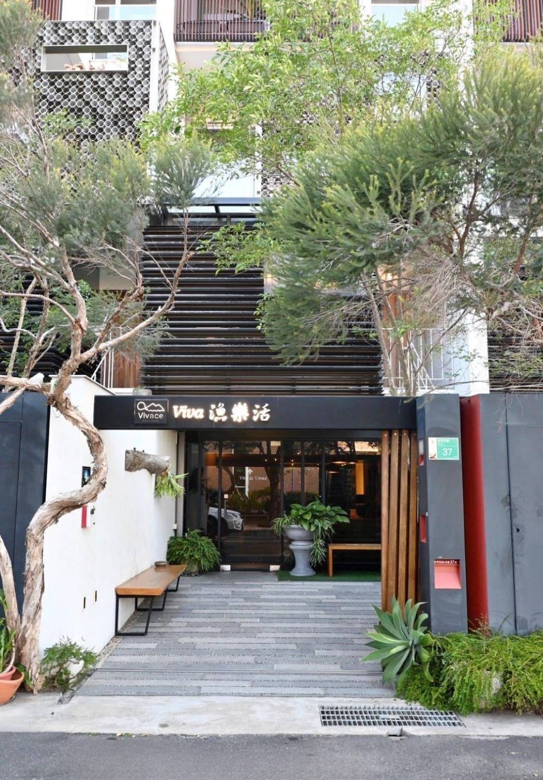 台南安平民宿|VIVA漁樂活台南安平民宿|不必出國也能享受日式風格民宿,令人沉浸時間緩緩流逝的度假時光之漁樂活民宿入住心得分享! - 第56張圖 台南安平民宿|VIVA漁樂活台南安平民宿|不必出國也能享受日式風格民宿,令人沉浸時間緩緩流逝的度假時光之漁樂活民宿入住心得分享!