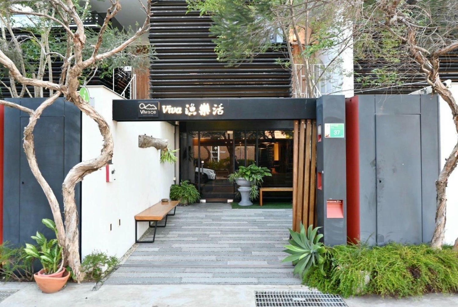 台南安平民宿|VIVA漁樂活台南安平民宿|不必出國也能享受日式風格民宿,令人沉浸時間緩緩流逝的度假時光之漁樂活民宿入住心得分享! - 第7張圖 台南安平民宿|VIVA漁樂活台南安平民宿|不必出國也能享受日式風格民宿,令人沉浸時間緩緩流逝的度假時光之漁樂活民宿入住心得分享!