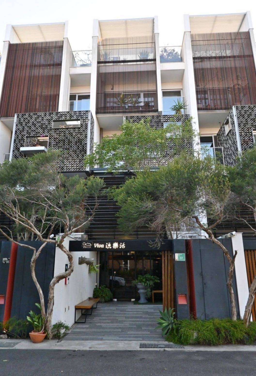 台南安平民宿|VIVA漁樂活台南安平民宿|不必出國也能享受日式風格民宿,令人沉浸時間緩緩流逝的度假時光之漁樂活民宿入住心得分享! - 第5張圖 台南安平民宿|VIVA漁樂活台南安平民宿|不必出國也能享受日式風格民宿,令人沉浸時間緩緩流逝的度假時光之漁樂活民宿入住心得分享!