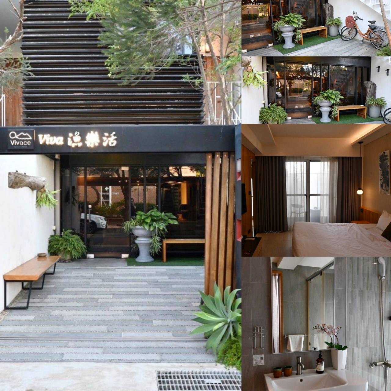 台南安平民宿|VIVA漁樂活台南安平民宿|不必出國也能享受日式風格民宿,令人沉浸時間緩緩流逝的度假時光之漁樂活民宿入住心得分享! - 第62張圖 台南安平民宿|VIVA漁樂活台南安平民宿|不必出國也能享受日式風格民宿,令人沉浸時間緩緩流逝的度假時光之漁樂活民宿入住心得分享!