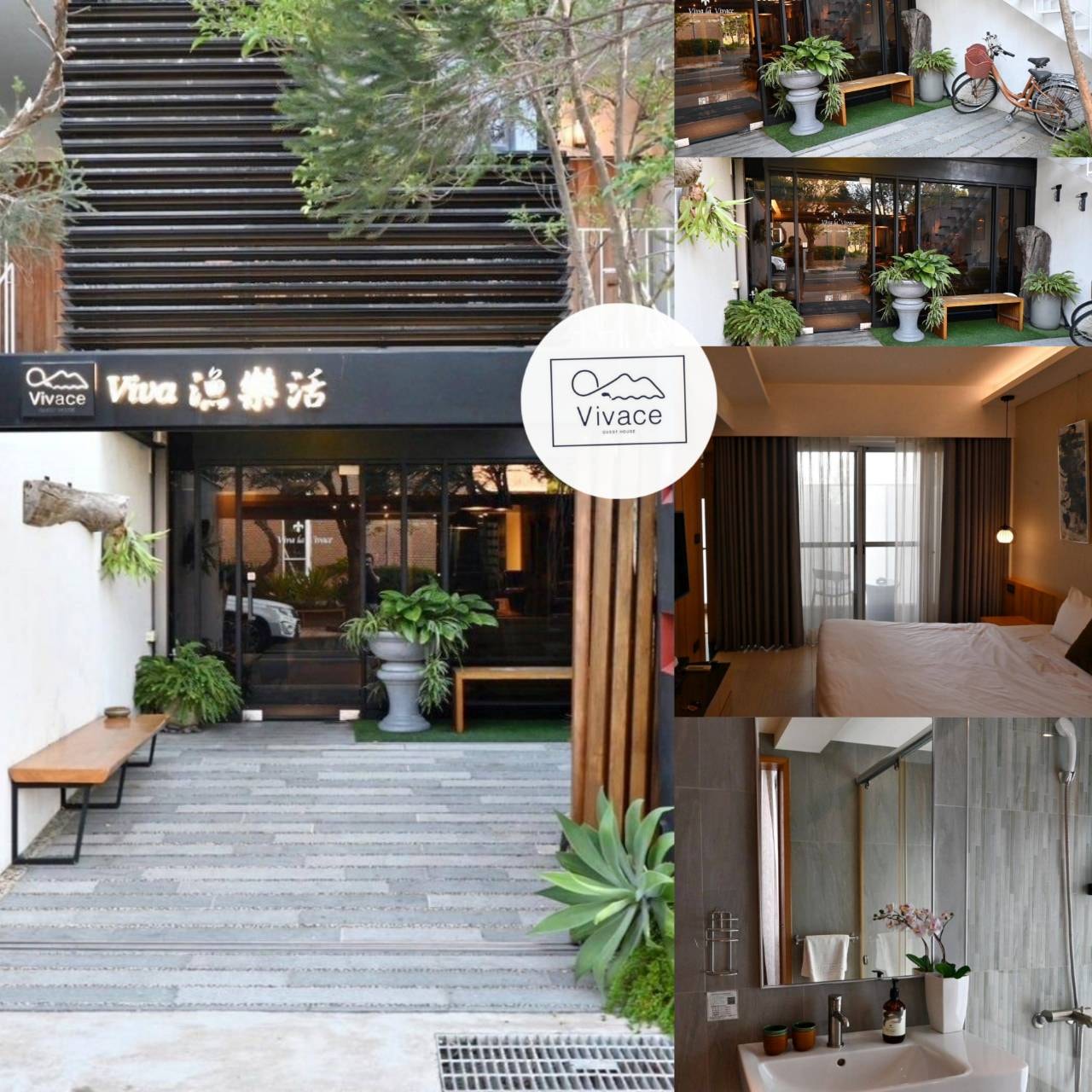 台南安平民宿|VIVA漁樂活台南安平民宿|不必出國也能享受日式風格民宿,令人沉浸時間緩緩流逝的度假時光之漁樂活民宿入住心得分享! - 第3張圖 台南安平民宿|VIVA漁樂活台南安平民宿|不必出國也能享受日式風格民宿,令人沉浸時間緩緩流逝的度假時光之漁樂活民宿入住心得分享!