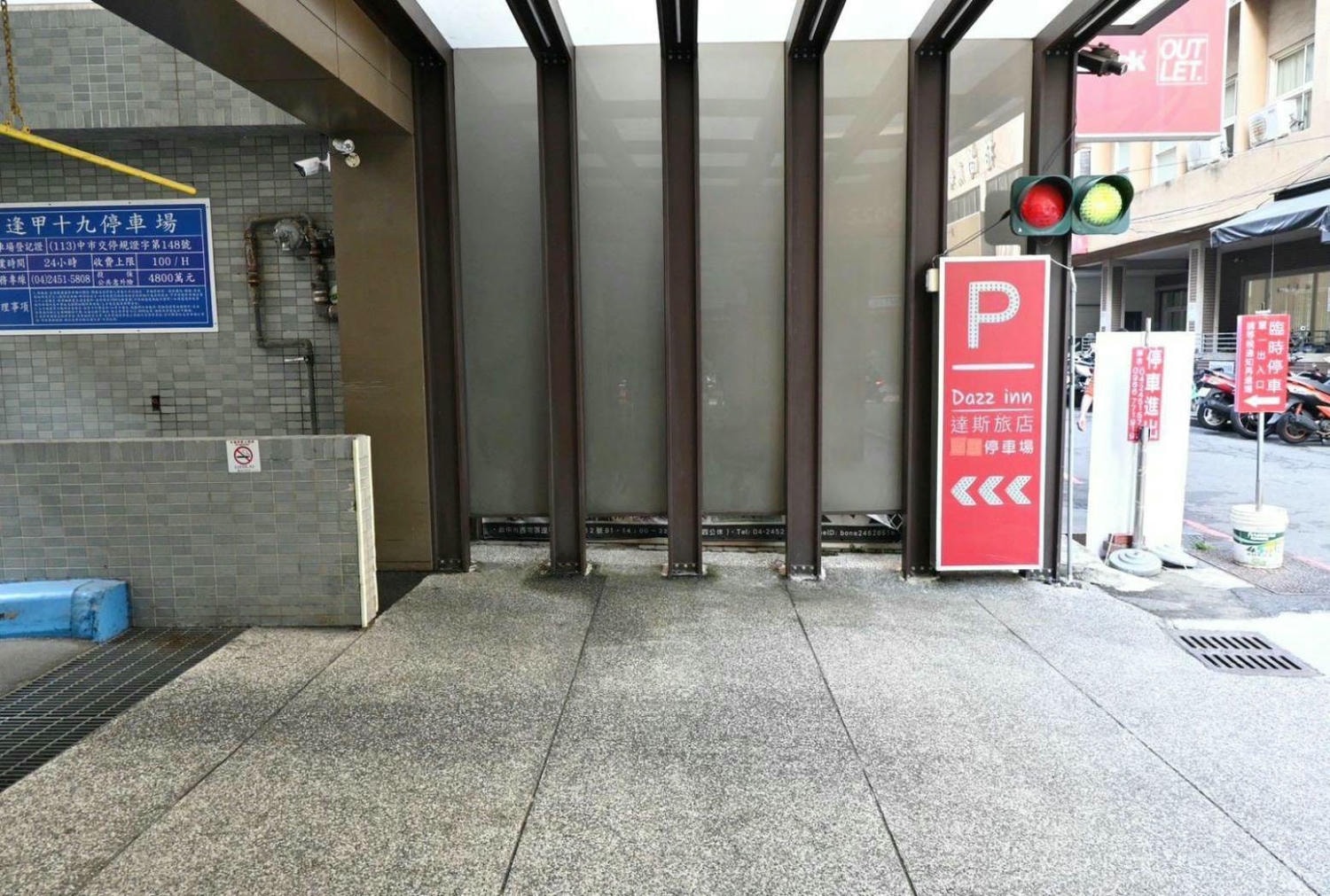 台中西屯區住宿推薦｜達斯旅店Dazz inn｜二訪入住四人房，提供住宿客免費停車場，獨樹一幟童繪主題多種客房，逢甲夜市商圈近在咫尺，吃喝玩樂生活機能方便之達斯旅店入住心得分享！