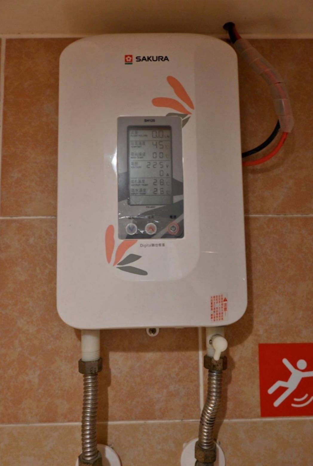 台中西屯區住宿推薦｜達斯旅店Dazz inn｜二訪入住四人房，提供住宿客免費停車場，獨樹一幟童繪主題多種客房，逢甲夜市商圈近在咫尺，吃喝玩樂生活機能方便之達斯旅店入住心得分享！