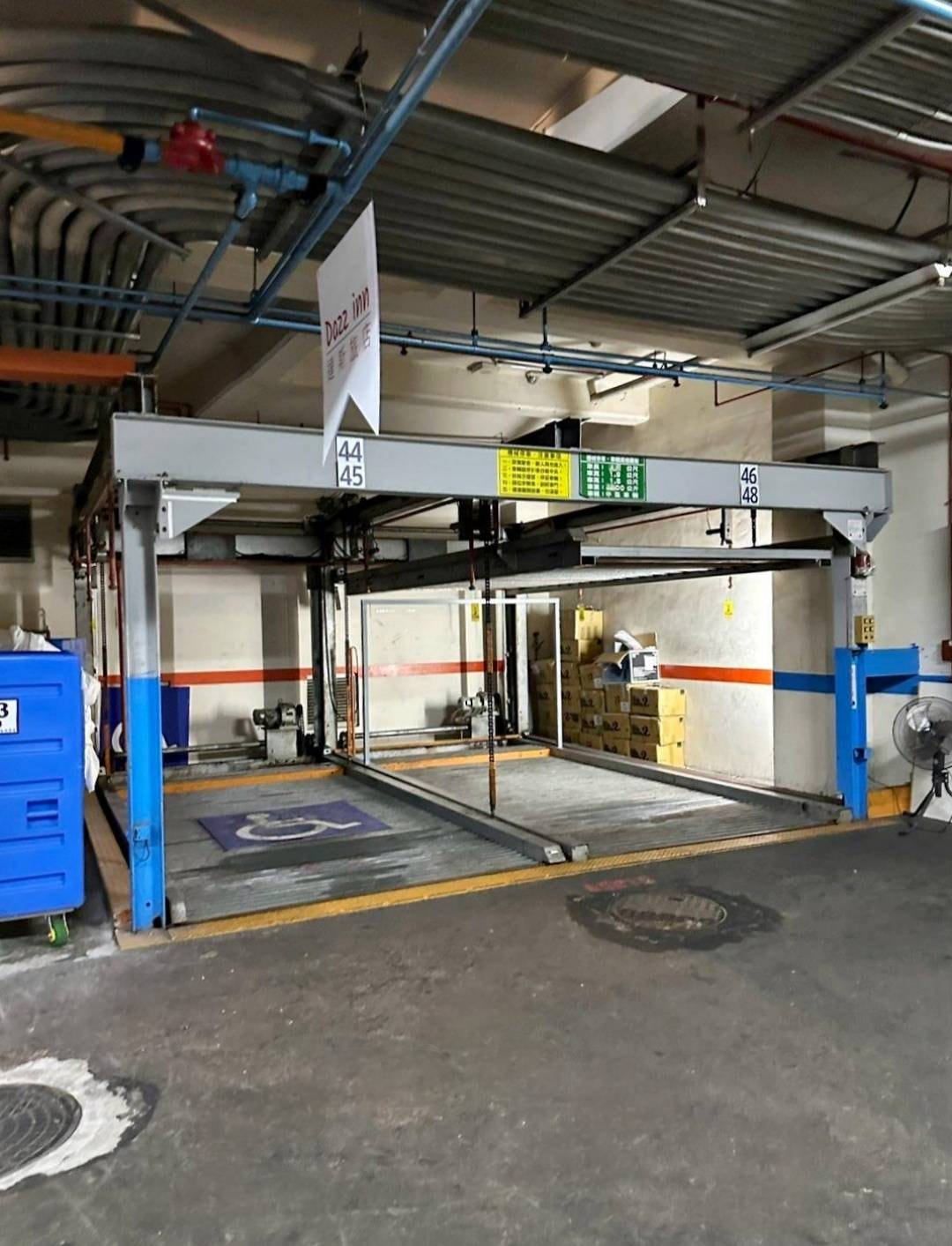 台中西屯區住宿推薦｜達斯旅店Dazz inn｜二訪入住四人房，提供住宿客免費停車場，獨樹一幟童繪主題多種客房，逢甲夜市商圈近在咫尺，吃喝玩樂生活機能方便之達斯旅店入住心得分享！