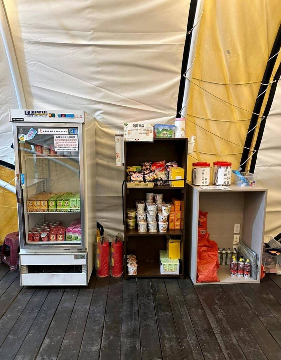 新竹縣尖石鄉露營推薦｜星空漫漫Starry Sky｜夜宿輕帳篷，林木蒼蒼花草扶疏，適合各年齡層之懶人露營入住心得分享！