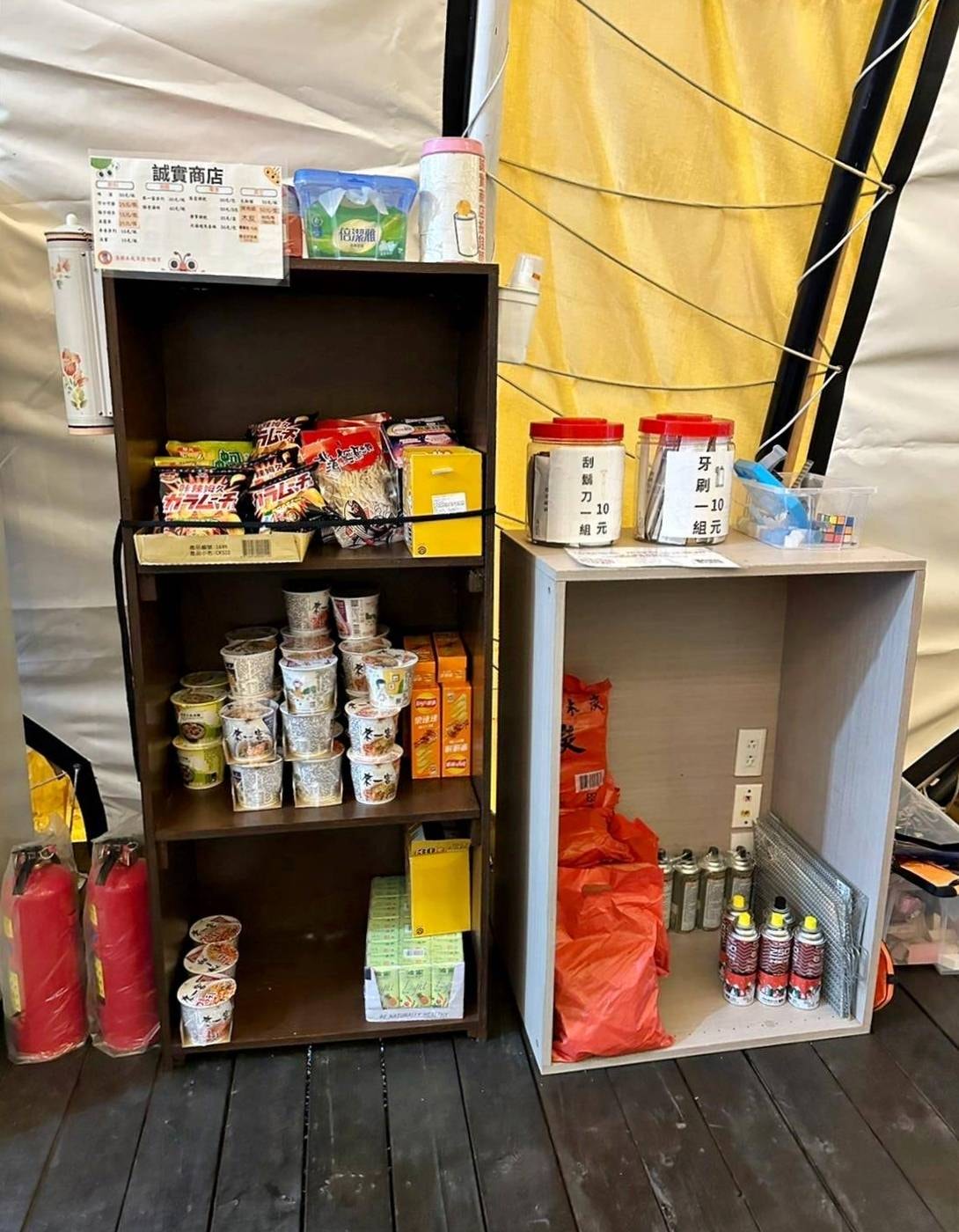 新竹縣尖石鄉露營推薦｜星空漫漫Starry Sky｜夜宿輕帳篷，林木蒼蒼花草扶疏，適合各年齡層之懶人露營入住心得分享！