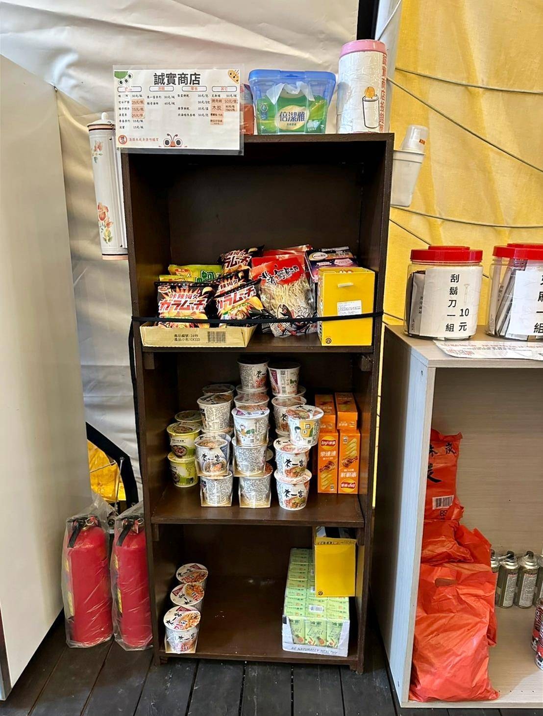 新竹縣尖石鄉露營推薦｜星空漫漫Starry Sky｜夜宿輕帳篷，林木蒼蒼花草扶疏，適合各年齡層之懶人露營入住心得分享！