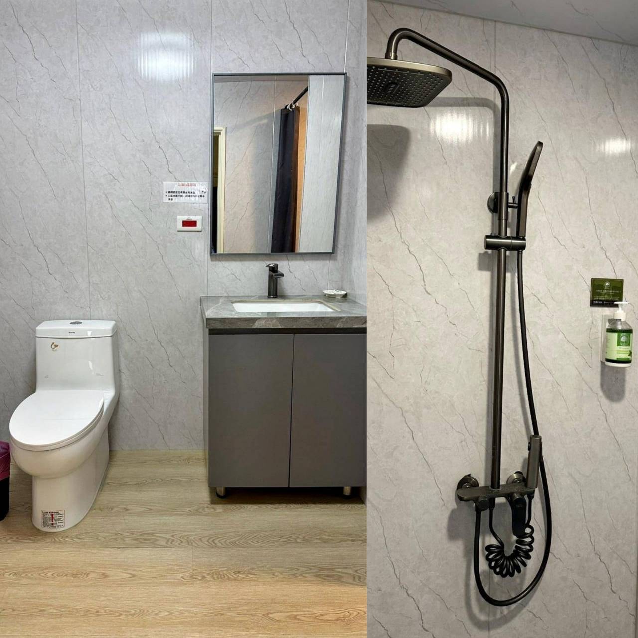 新竹縣尖石鄉露營推薦｜星空漫漫Starry Sky｜夜宿輕帳篷，林木蒼蒼花草扶疏，適合各年齡層之懶人露營入住心得分享！