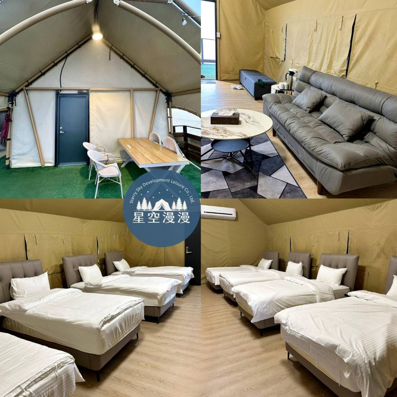 新竹縣尖石鄉露營推薦｜星空漫漫Starry Sky｜夜宿輕帳篷，林木蒼蒼花草扶疏，適合各年齡層之懶人露營入住心得分享！