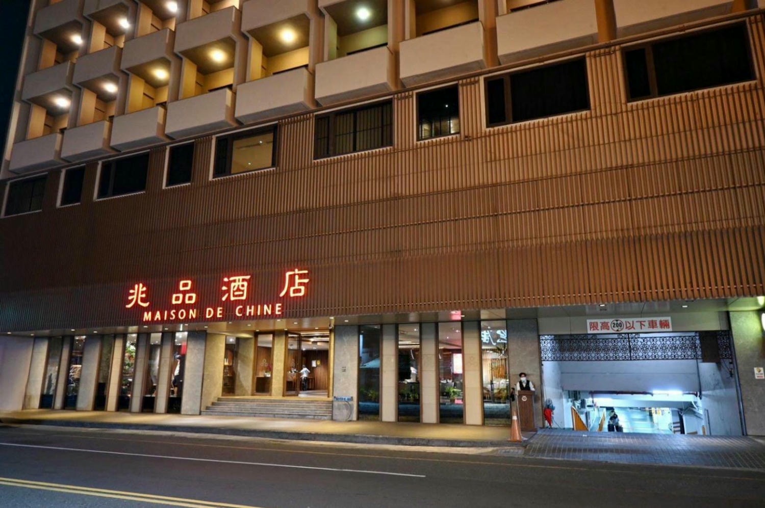 嘉義市西區住宿推薦|嘉義兆品酒店|緊鄰文化路觀光夜市,地理位置鬧中取靜,免費自助洗衣及健身房之兆品酒店開箱分享! - 第29張圖 嘉義市西區住宿推薦|嘉義兆品酒店|緊鄰文化路觀光夜市,地理位置鬧中取靜,免費自助洗衣及健身房之兆品酒店開箱分享!