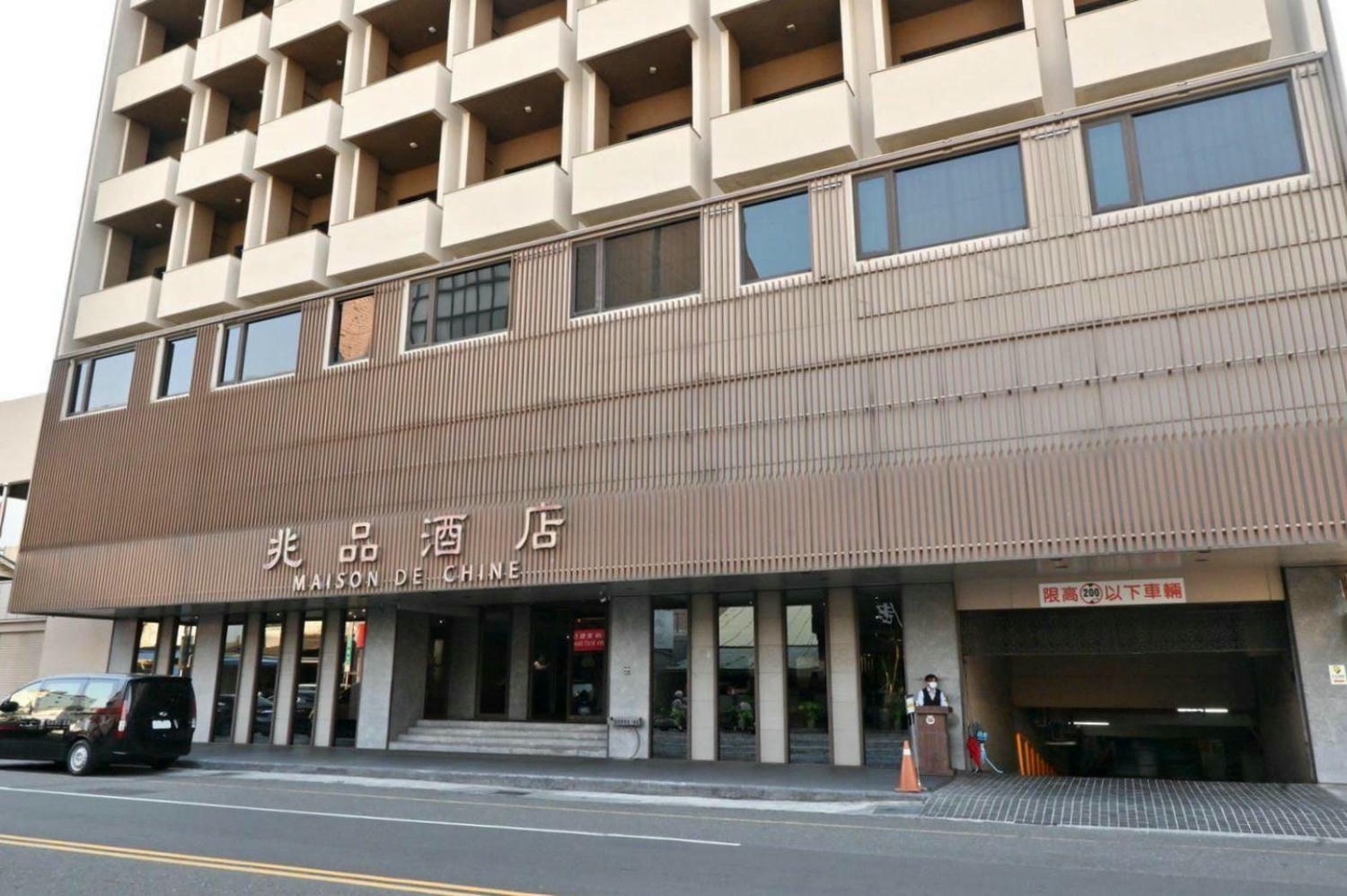 嘉義市西區住宿推薦|嘉義兆品酒店|緊鄰文化路觀光夜市,地理位置鬧中取靜,免費自助洗衣及健身房之兆品酒店開箱分享! - 第28張圖 嘉義市西區住宿推薦|嘉義兆品酒店|緊鄰文化路觀光夜市,地理位置鬧中取靜,免費自助洗衣及健身房之兆品酒店開箱分享!