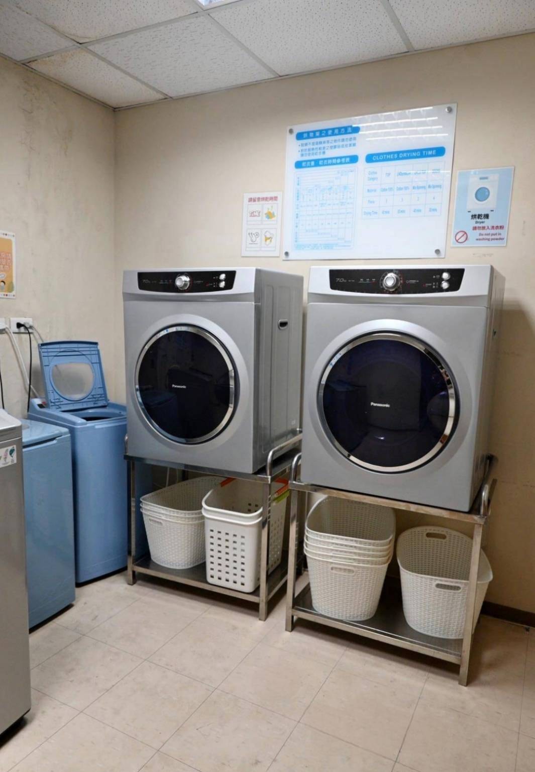 嘉義市西區住宿推薦|嘉義兆品酒店|緊鄰文化路觀光夜市,地理位置鬧中取靜,免費自助洗衣及健身房之兆品酒店開箱分享! - 第84張圖 嘉義市西區住宿推薦|嘉義兆品酒店|緊鄰文化路觀光夜市,地理位置鬧中取靜,免費自助洗衣及健身房之兆品酒店開箱分享!