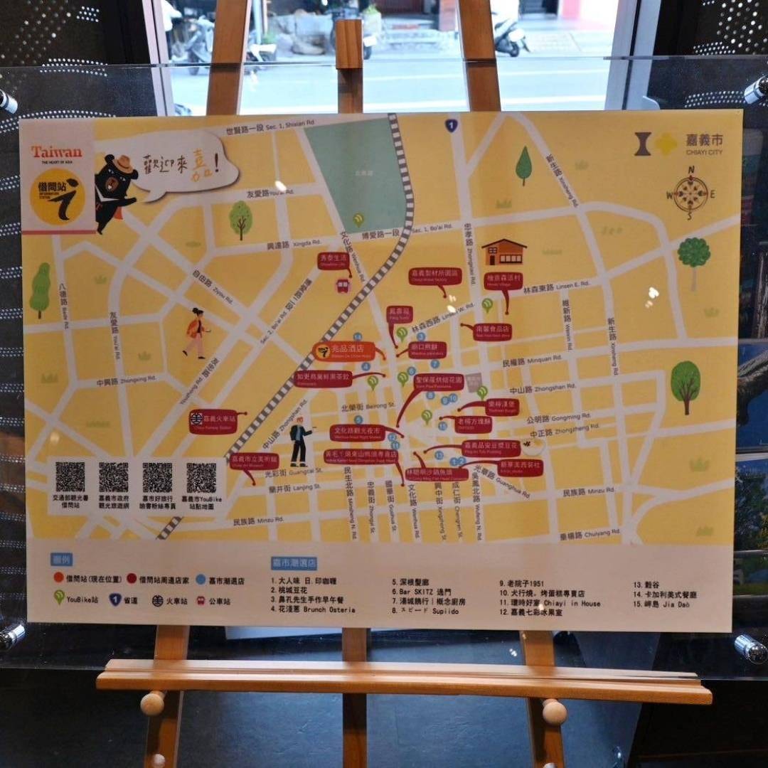 嘉義市西區住宿推薦|嘉義兆品酒店|緊鄰文化路觀光夜市,地理位置鬧中取靜,免費自助洗衣及健身房之兆品酒店開箱分享! - 第41張圖 嘉義市西區住宿推薦|嘉義兆品酒店|緊鄰文化路觀光夜市,地理位置鬧中取靜,免費自助洗衣及健身房之兆品酒店開箱分享!