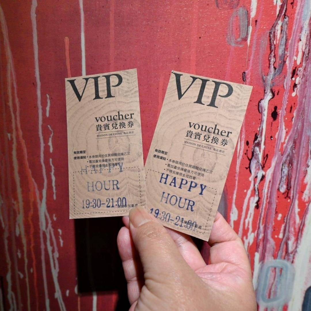 嘉義市西區住宿推薦|嘉義兆品酒店|緊鄰文化路觀光夜市,地理位置鬧中取靜,免費自助洗衣及健身房之兆品酒店開箱分享! - 第98張圖 嘉義市西區住宿推薦|嘉義兆品酒店|緊鄰文化路觀光夜市,地理位置鬧中取靜,免費自助洗衣及健身房之兆品酒店開箱分享!