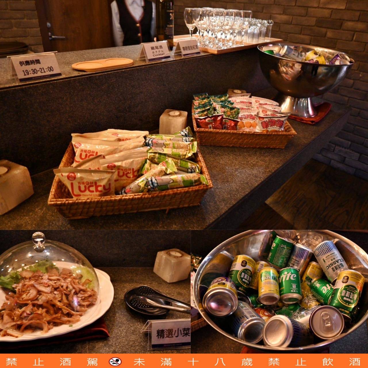 嘉義市西區住宿推薦|嘉義兆品酒店|緊鄰文化路觀光夜市,地理位置鬧中取靜,免費自助洗衣及健身房之兆品酒店開箱分享! - 第97張圖 嘉義市西區住宿推薦|嘉義兆品酒店|緊鄰文化路觀光夜市,地理位置鬧中取靜,免費自助洗衣及健身房之兆品酒店開箱分享!