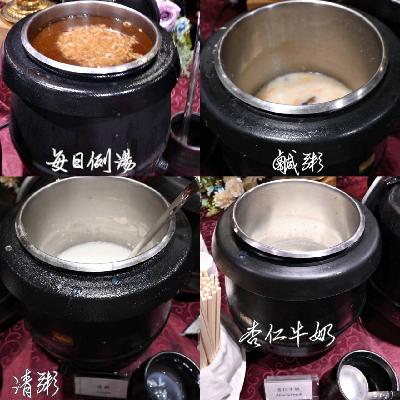 嘉義市西區住宿推薦|嘉義兆品酒店|緊鄰文化路觀光夜市,地理位置鬧中取靜,免費自助洗衣及健身房之兆品酒店開箱分享! - 第113張圖 嘉義市西區住宿推薦|嘉義兆品酒店|緊鄰文化路觀光夜市,地理位置鬧中取靜,免費自助洗衣及健身房之兆品酒店開箱分享!