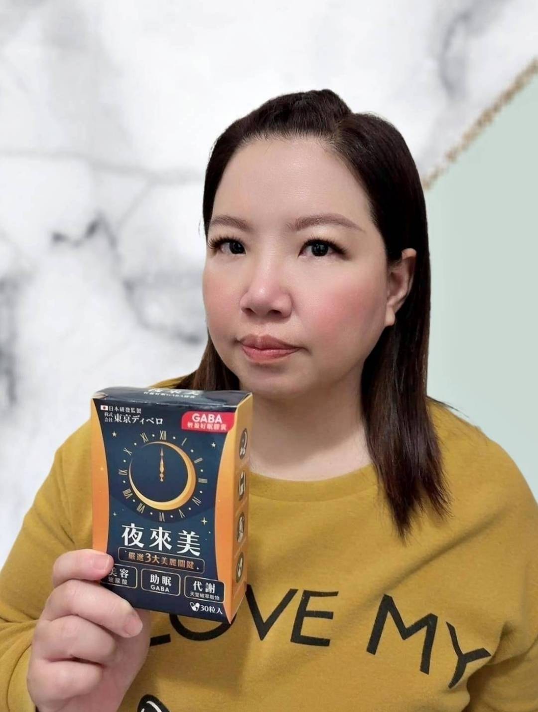 懶人救星推薦｜夜來美GABA輕盈好眠膠囊｜有助提升睡眠品質，晚上睡好白天精神好，邊睡邊瘦變漂亮！