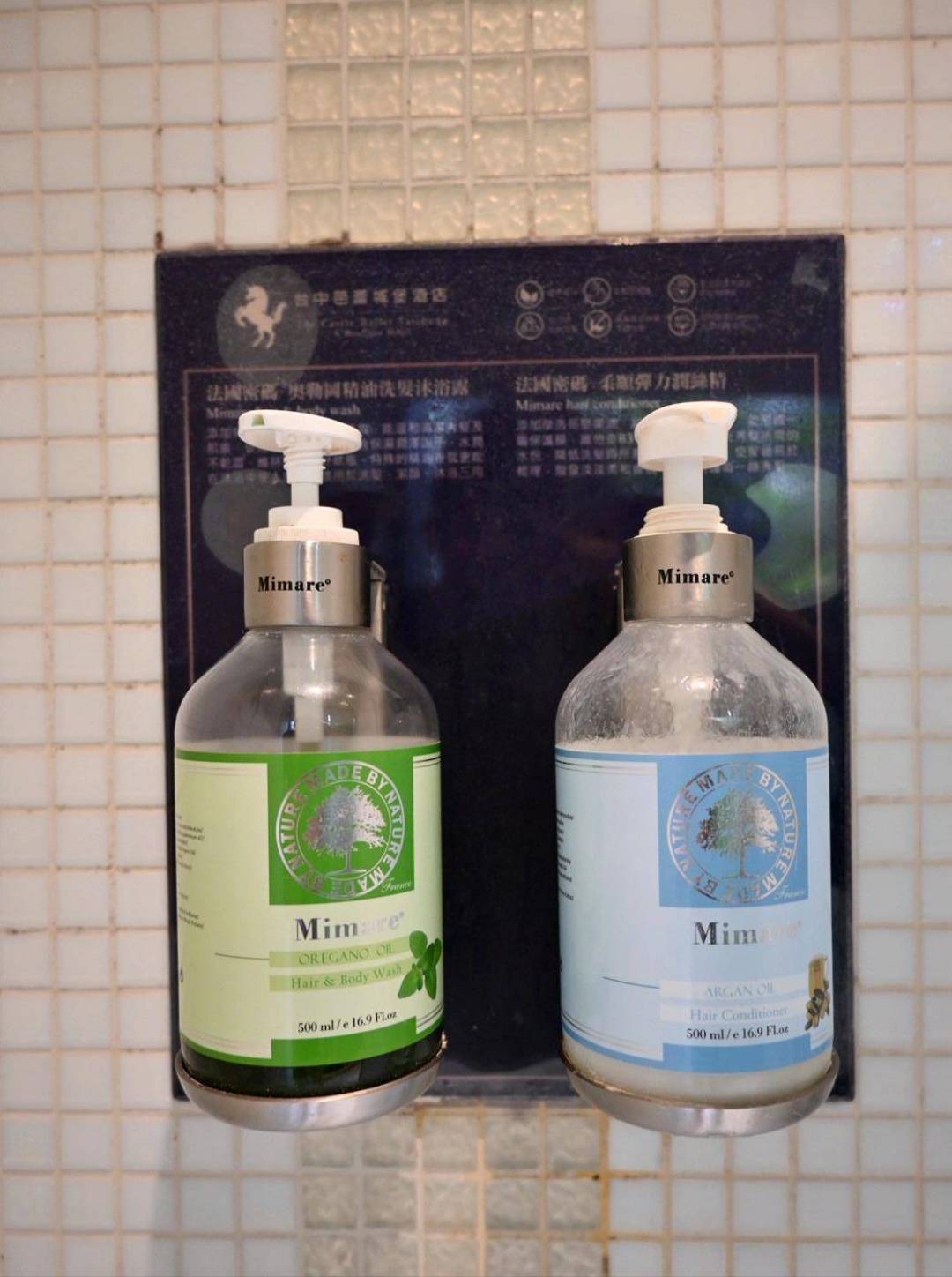 台中市南屯區住宿推薦｜台中芭蕾城堡酒店｜人與自然和諧共生的空間設計，踏入房間處處藏著驚喜，一泊一食，沉浸於靜謐自在氛圍中，芭蕾城堡酒店開箱分享！