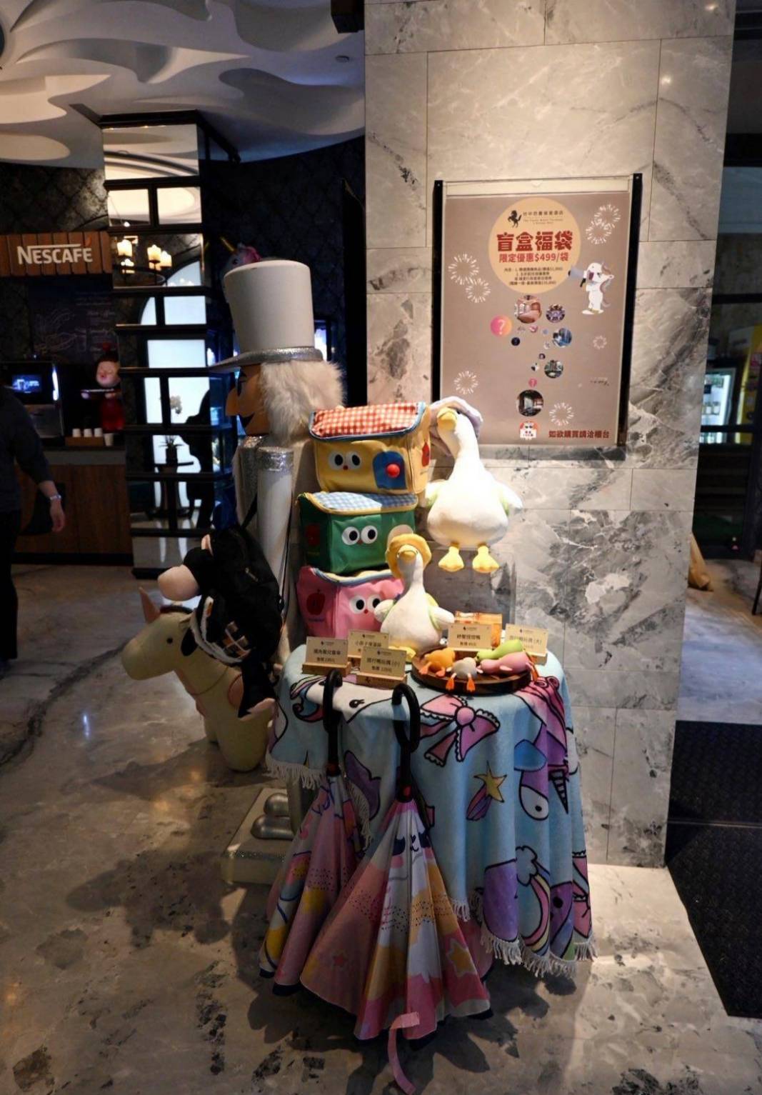 台中市南屯區住宿推薦｜台中芭蕾城堡酒店｜人與自然和諧共生的空間設計，踏入房間處處藏著驚喜，一泊一食，沉浸於靜謐自在氛圍中，芭蕾城堡酒店開箱分享！