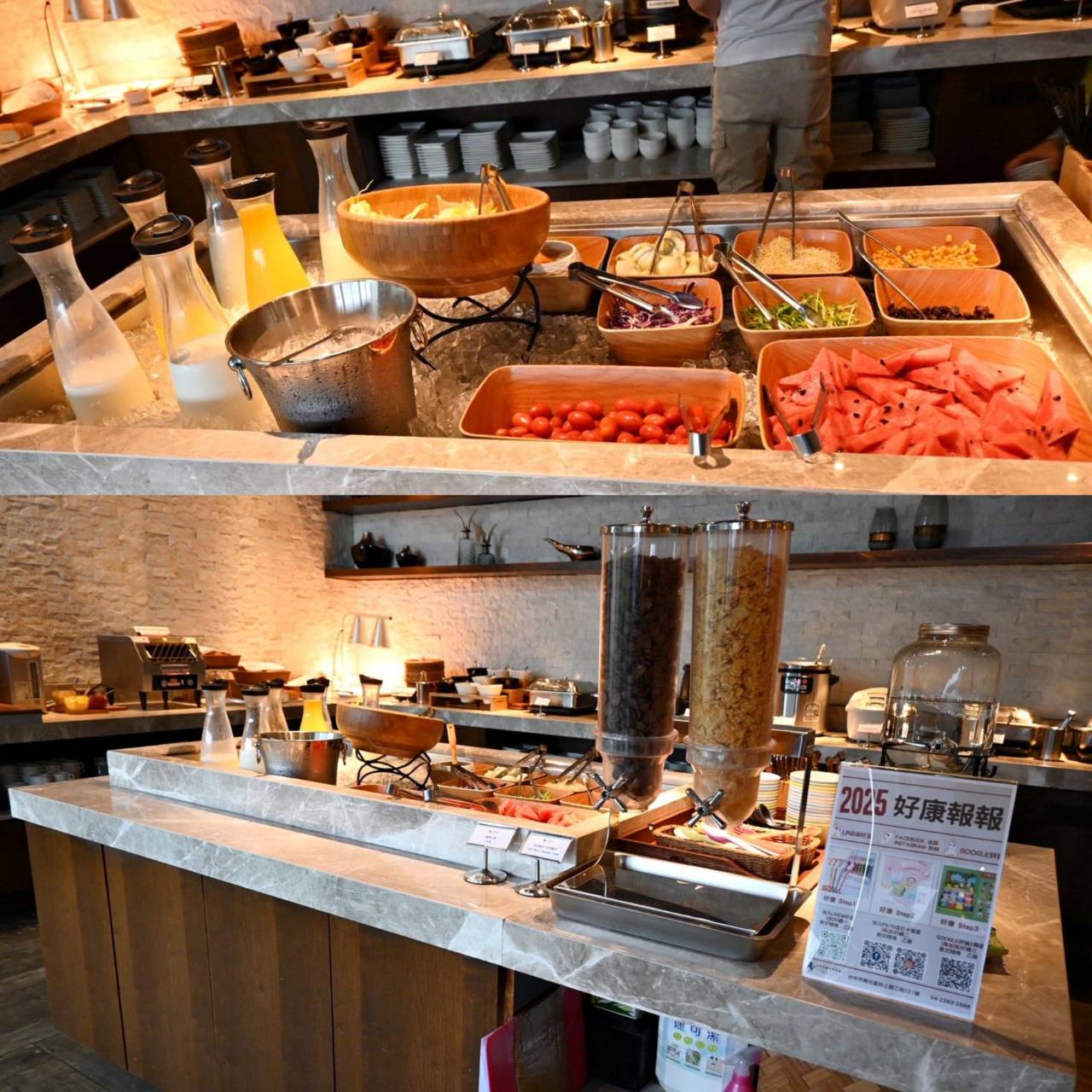 台中市南屯區住宿推薦｜台中芭蕾城堡酒店｜人與自然和諧共生的空間設計，踏入房間處處藏著驚喜，一泊一食，沉浸於靜謐自在氛圍中，芭蕾城堡酒店開箱分享！