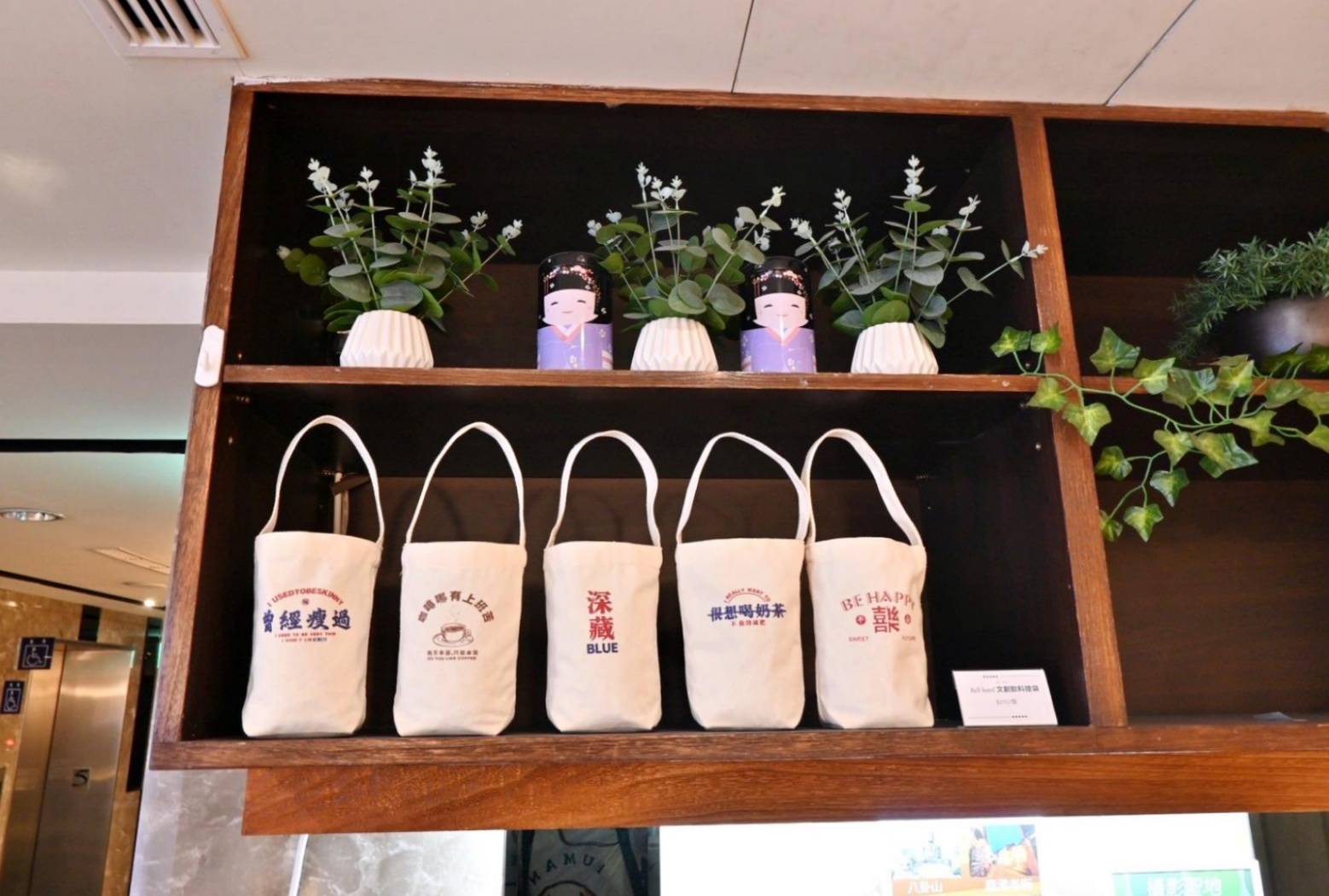 台中西屯區住宿推薦｜叮噹旅舍Hotel Bell｜輕鬆步行即可到逢甲夜市商圈，生活機能無懈可擊，吃喝玩樂應有盡有之叮噹旅舍入住心得分享！