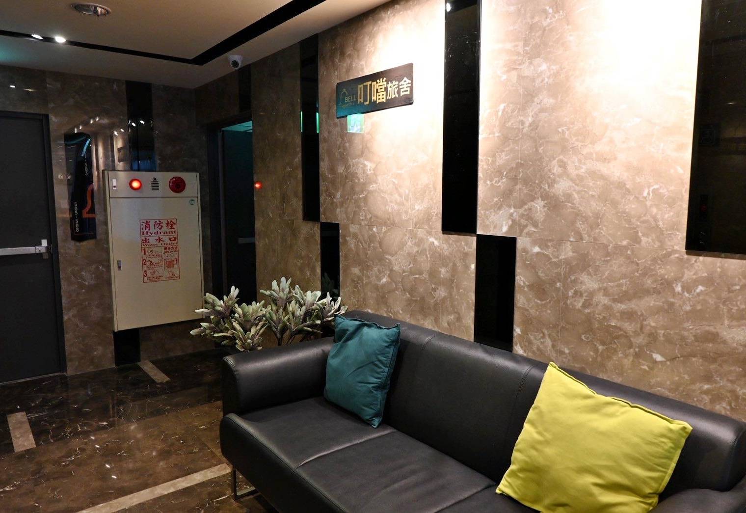 台中西屯區住宿推薦｜叮噹旅舍Hotel Bell｜輕鬆步行即可到逢甲夜市商圈，生活機能無懈可擊，吃喝玩樂應有盡有之叮噹旅舍入住心得分享！