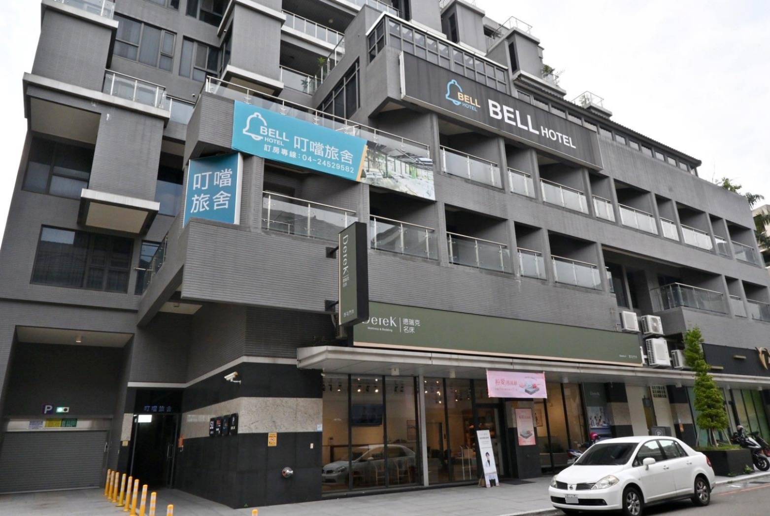 台中西屯區住宿推薦｜叮噹旅舍Hotel Bell｜輕鬆步行即可到逢甲夜市商圈，生活機能無懈可擊，吃喝玩樂應有盡有之叮噹旅舍入住心得分享！