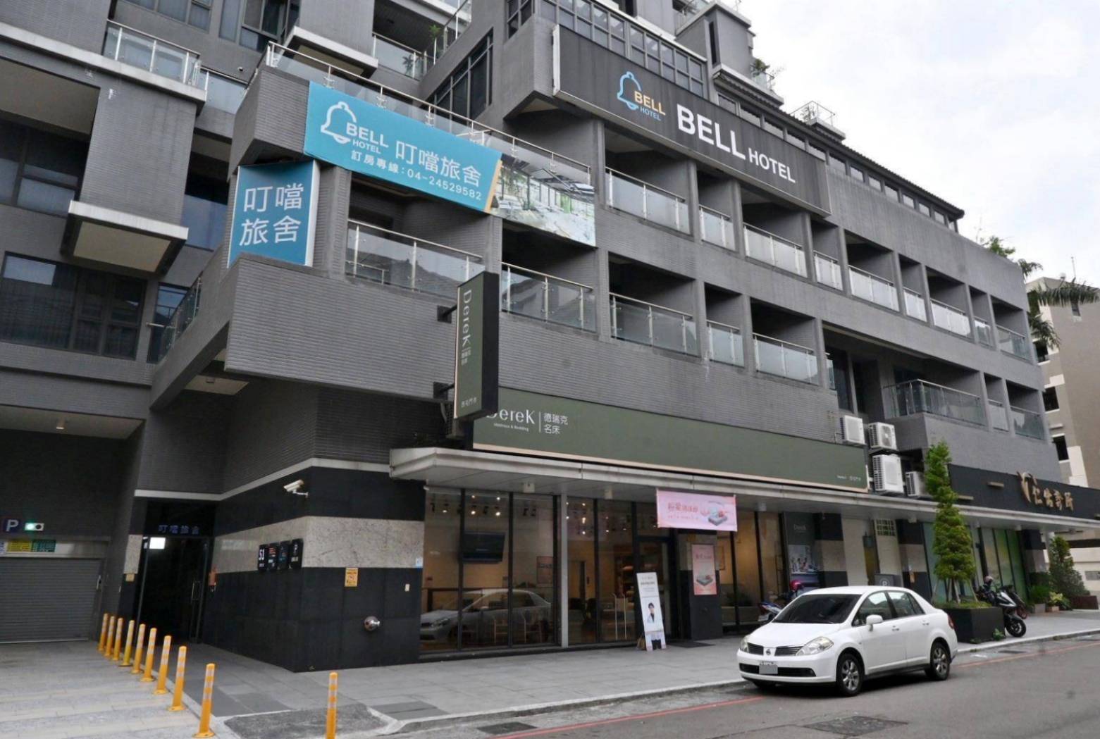 台中西屯區住宿推薦｜叮噹旅舍Hotel Bell｜輕鬆步行即可到逢甲夜市商圈，生活機能無懈可擊，吃喝玩樂應有盡有之叮噹旅舍入住心得分享！