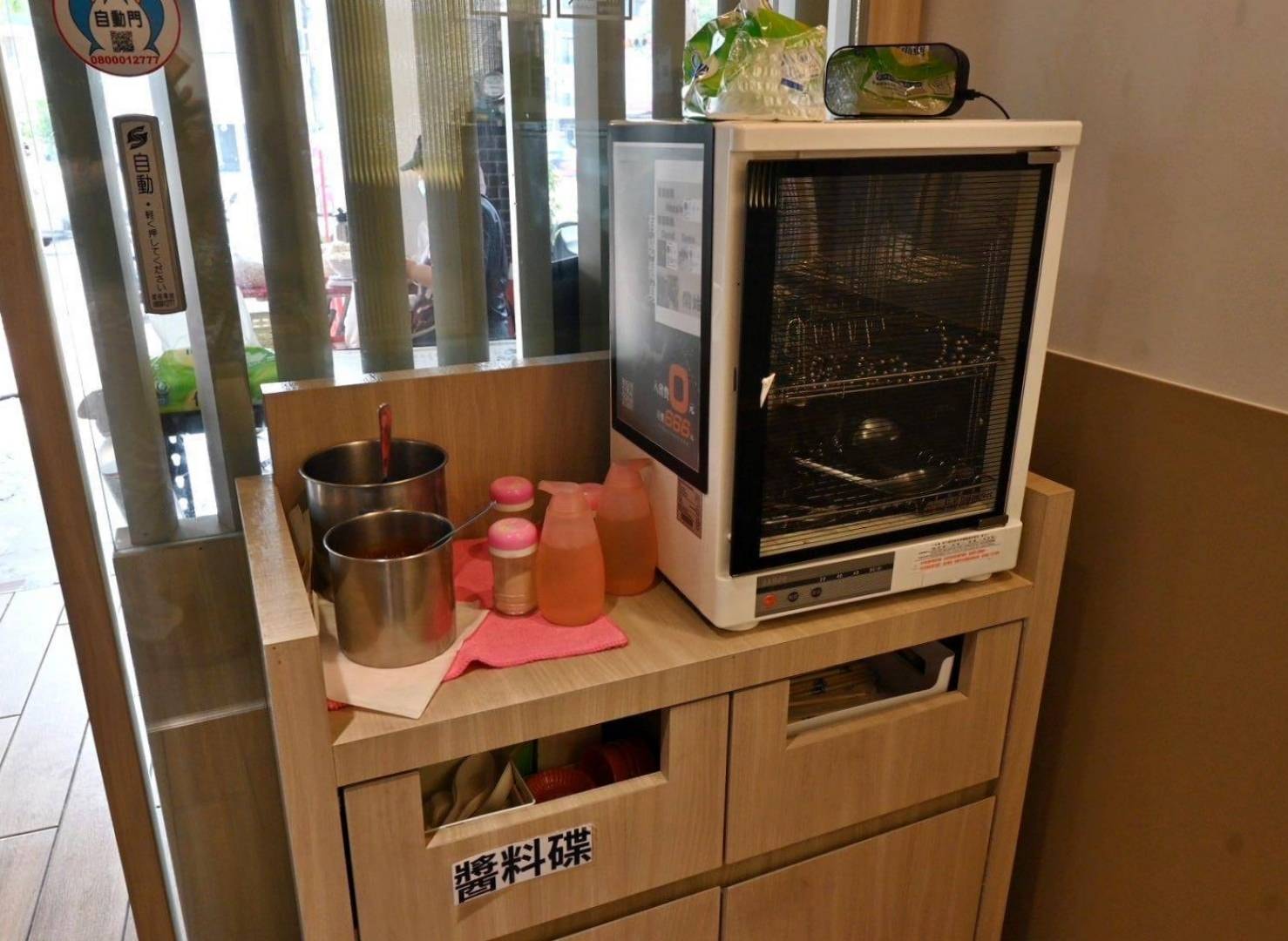 台南美食推薦｜竹滬麵店（小東路無名麵店）｜經典麻醬麵與滷味，高CP值平價料理、湯品麵食與滷味組合之美食饗宴！