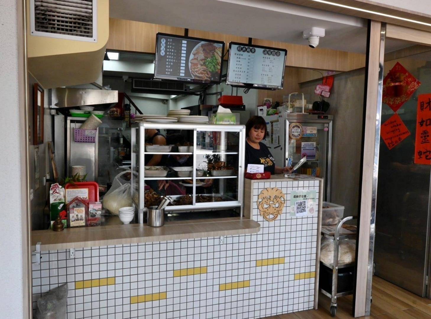 台南美食推薦｜竹滬麵店（小東路無名麵店）｜經典麻醬麵與滷味，高CP值平價料理、湯品麵食與滷味組合之美食饗宴！