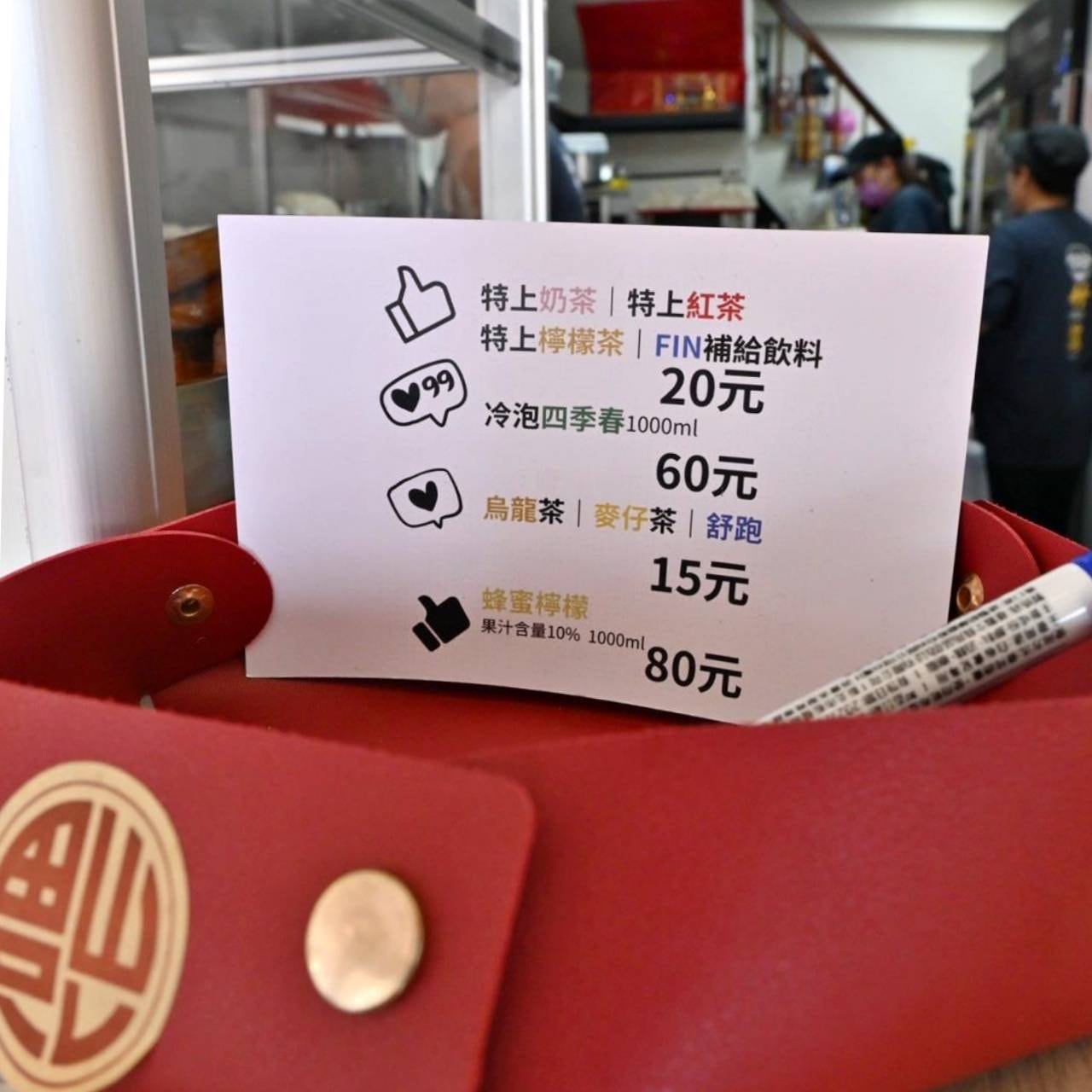 台南美食推薦｜竹滬麵店（小東路無名麵店）｜經典麻醬麵與滷味，高CP值平價料理、湯品麵食與滷味組合之美食饗宴！