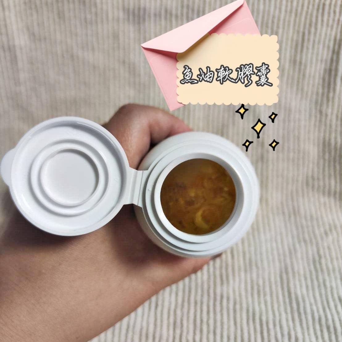 魚油推薦｜娘家極淬魚油軟膠囊｜通過多項國際認證，幫助專注力提升，娘家高含量DHA魚油之開箱分享！