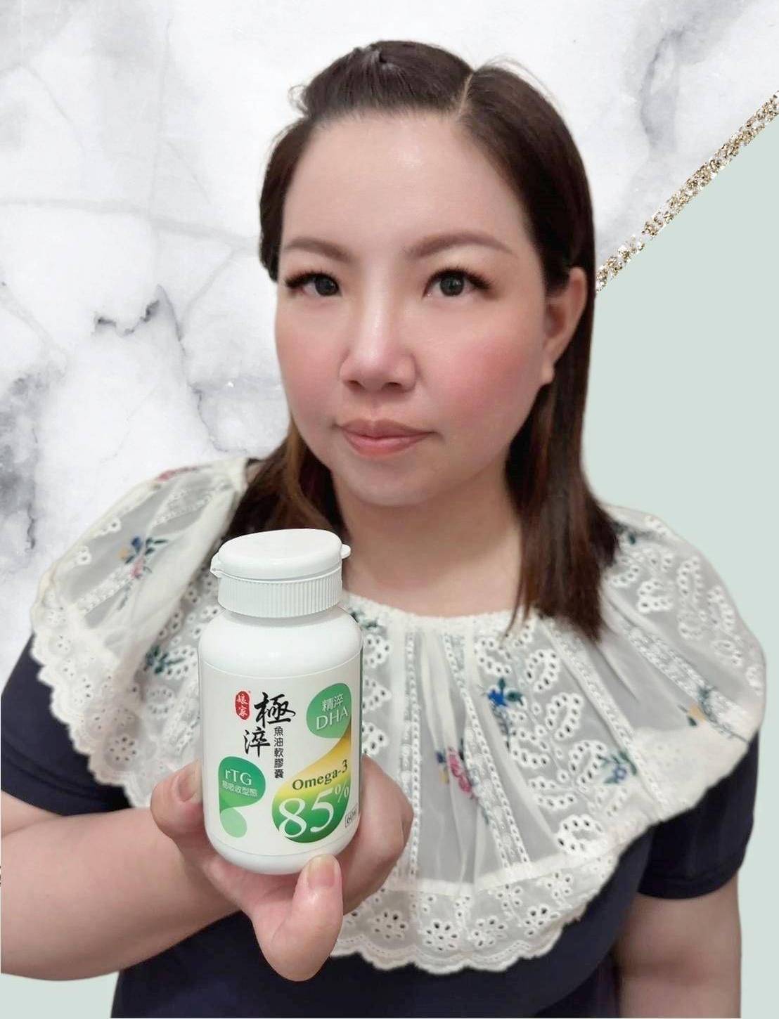 魚油推薦｜娘家極淬魚油軟膠囊｜通過多項國際認證，幫助專注力提升，娘家高含量DHA魚油之開箱分享！