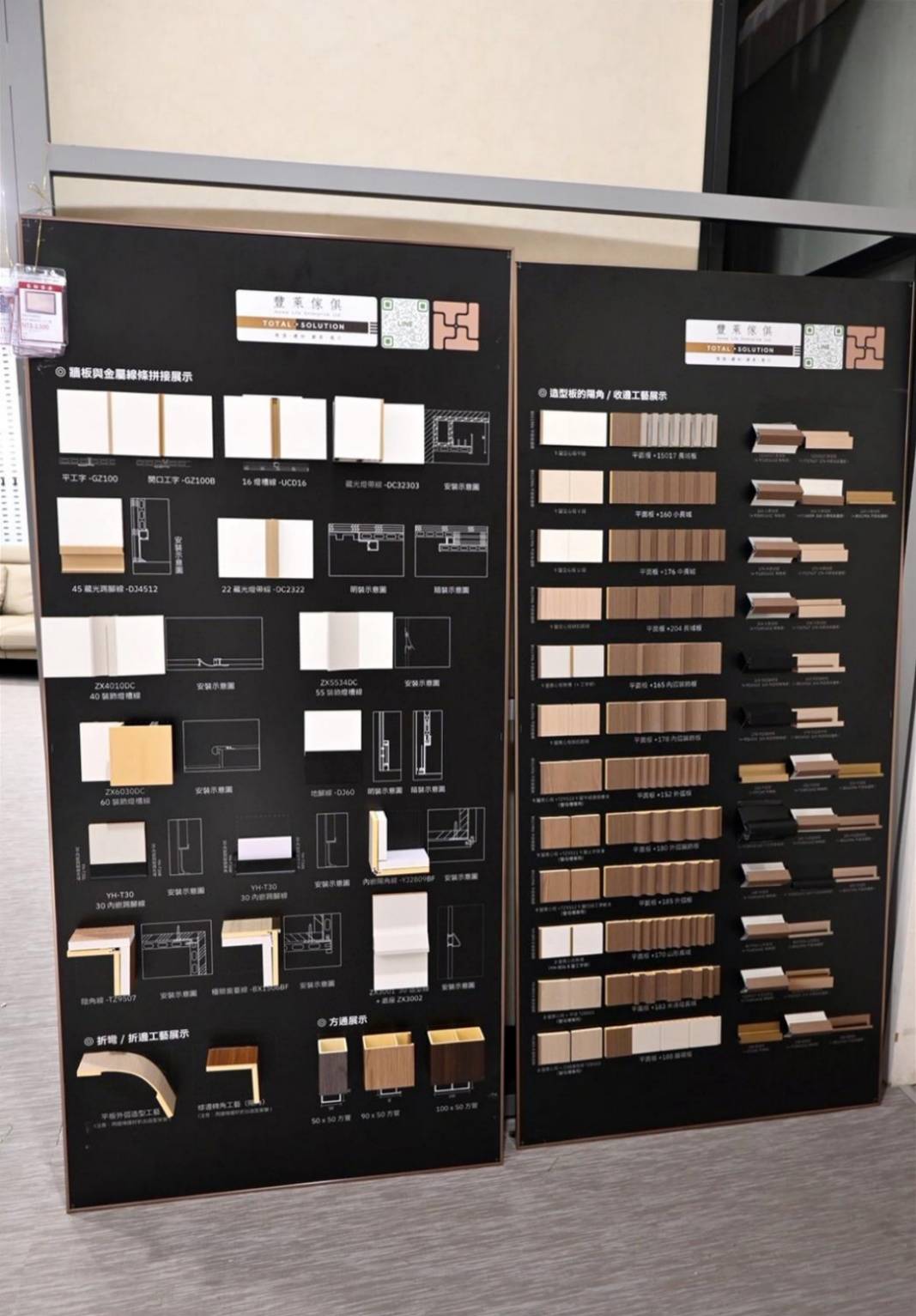 台中家具推薦｜拾光空間 | Timespace 家居概念館：自營沙發工廠、木工廠、噴漆場，廠店合一全方位服務，客製化家具一站購足，輕鬆打造舒適迷人生活空間質感！