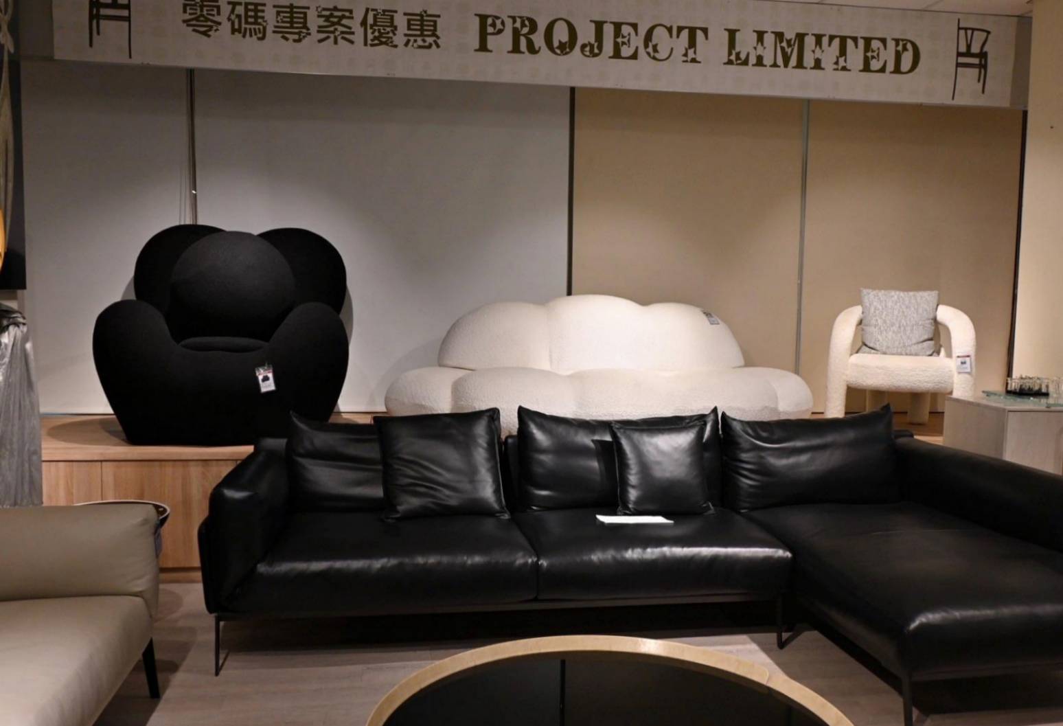 台中家具推薦｜拾光空間 | Timespace 家居概念館：自營沙發工廠、木工廠、噴漆場，廠店合一全方位服務，客製化家具一站購足，輕鬆打造舒適迷人生活空間質感！